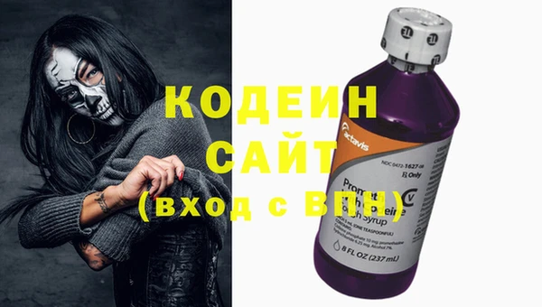 кокаин Майский