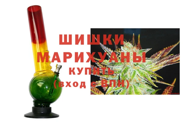 бутик Медвежьегорск