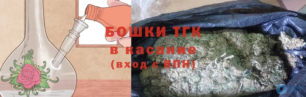 mdma Медногорск