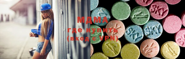 бутик Медвежьегорск