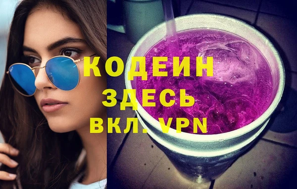 кокаин Майский