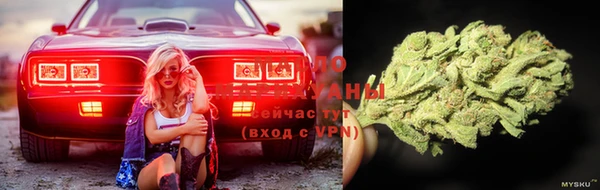 кокаин Майский