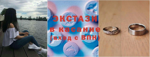 бутик Медвежьегорск