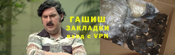 mdma Медногорск