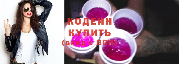 каннабис Магас