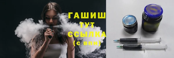mdma Медногорск