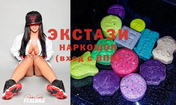 кокаин Майский