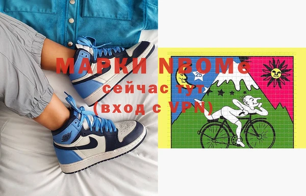 мефедрон мука Мегион