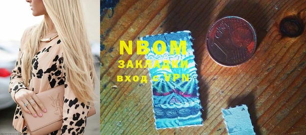 бутик Медвежьегорск