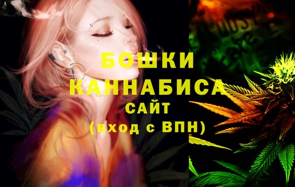 мефедрон мука Мегион
