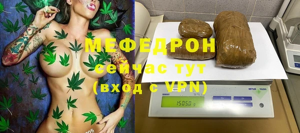 бутик Медвежьегорск