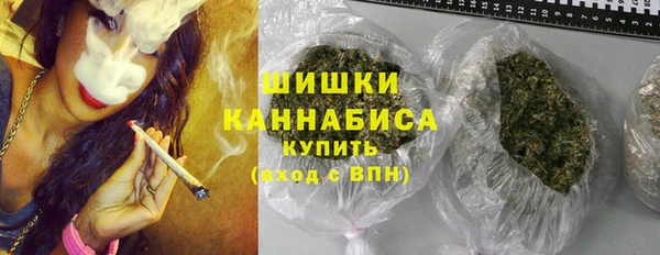 apvp Уссурийск