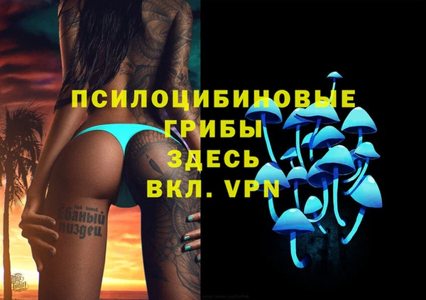 бутик Медвежьегорск