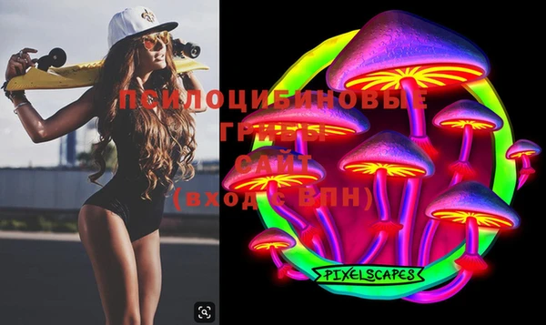 мефедрон мука Мегион