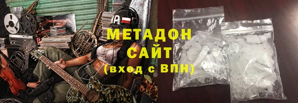 кокаин Майский