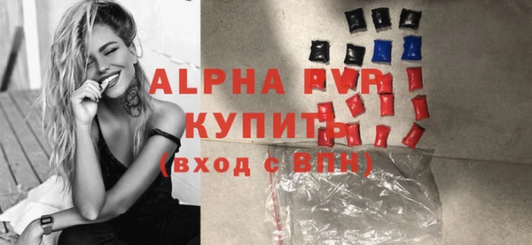 мефедрон мука Мегион