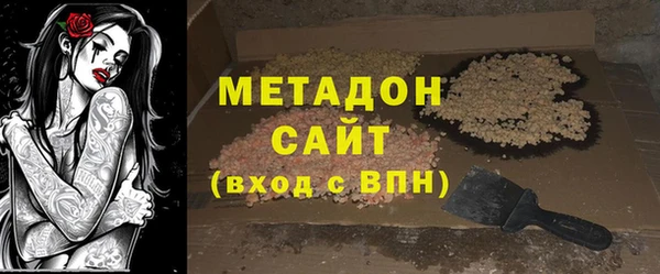 мефедрон мука Мегион