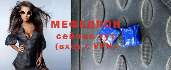 бутик Медвежьегорск