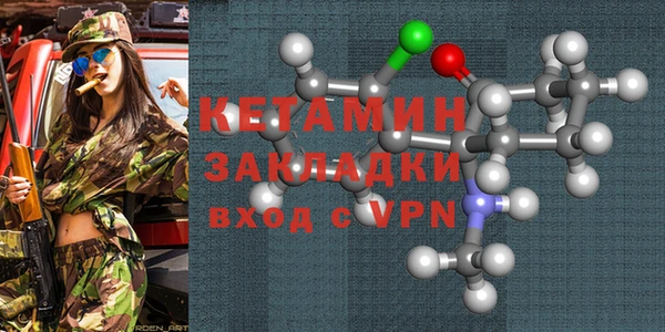 бутик Медвежьегорск