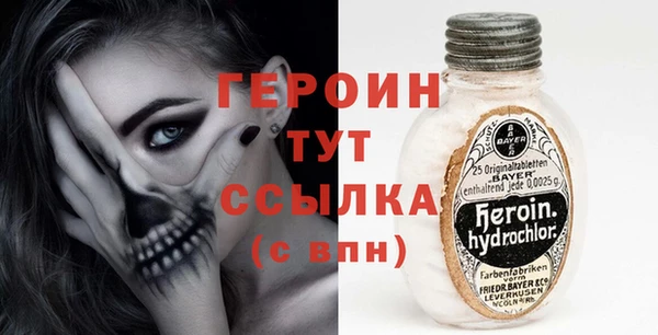 бутик Медвежьегорск