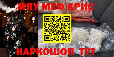 СК Изобильный