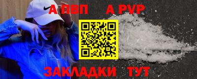 СК Изобильный