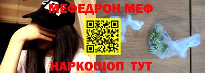 СК Изобильный
