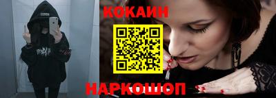 эйфоретик Ирбит
