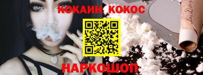 СК Изобильный