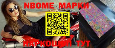эйфоретик Ирбит