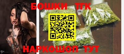 экстази Ипатово