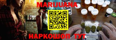 эйфоретик Ирбит