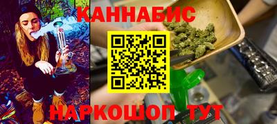 эйфоретик Ирбит