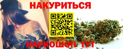 эйфоретик Ирбит