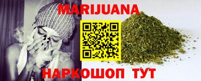 эйфоретик Ирбит
