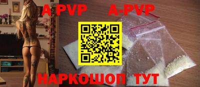 эйфоретик Ирбит