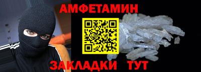 круглые Канаш
