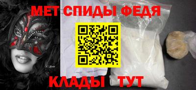кокс Азнакаево