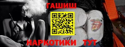 a pvp Кандалакша