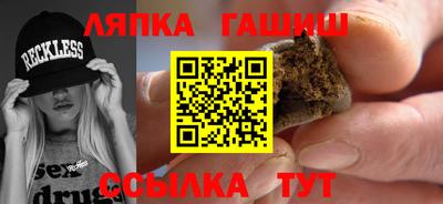 эйфоретик Ирбит