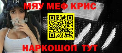 СК Изобильный