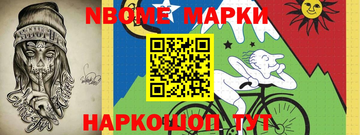 Якутск  LSD-25 экстази ecstasy  LSD-25 экстази ecstasy  Вход с VPN 
