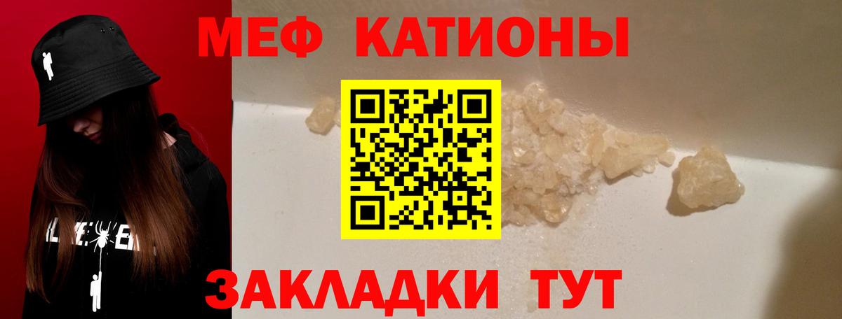 Канабис  Alpha PVP СК кристаллы  Гашиш  Якутск  Наркошоп  Мефедрон кристаллы  Вход с VPN  МЕТАМФЕТАМИН  NBOMe  Гашиш  Cocaine 