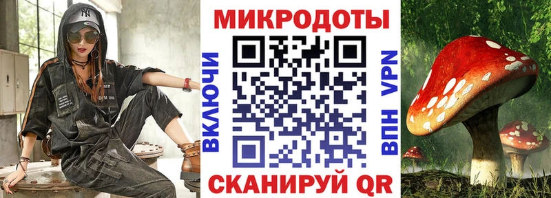 mega как зайти  Якутск  Галлюциногенные грибы GOLDEN TEACHER 